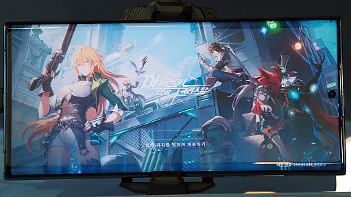 ꡼ No.003 | G-STAR 2023ϡCrystal of Atlanפץ쥤ƤˡȵΡȥޥåѥ󥯡ɤˡ᡼ܤ̤ʤԤ