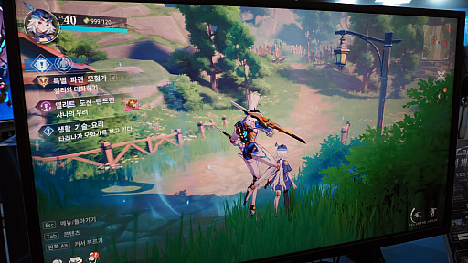 ꡼ No.004 | G-STAR 2023ϡCrystal of Atlanפץ쥤ƤˡȵΡȥޥåѥ󥯡ɤˡ᡼ܤ̤ʤԤ