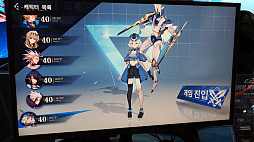 ꡼ No.005 | G-STAR 2023ϡCrystal of Atlanפץ쥤ƤˡȵΡȥޥåѥ󥯡ɤˡ᡼ܤ̤ʤԤ