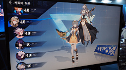 ꡼ No.006 | G-STAR 2023ϡCrystal of Atlanפץ쥤ƤˡȵΡȥޥåѥ󥯡ɤˡ᡼ܤ̤ʤԤ