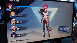 ꡼ No.009 | G-STAR 2023ϡCrystal of Atlanפץ쥤ƤˡȵΡȥޥåѥ󥯡ɤˡ᡼ܤ̤ʤԤ