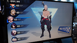 ꡼ No.010 | G-STAR 2023ϡCrystal of Atlanפץ쥤ƤˡȵΡȥޥåѥ󥯡ɤˡ᡼ܤ̤ʤԤ