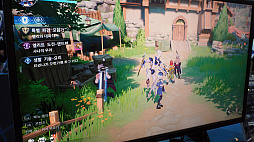 ꡼ No.013 | G-STAR 2023ϡCrystal of Atlanפץ쥤ƤˡȵΡȥޥåѥ󥯡ɤˡ᡼ܤ̤ʤԤ