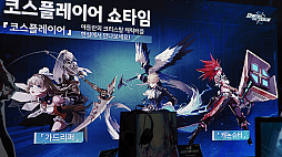 ꡼ No.024 | G-STAR 2023ϡCrystal of Atlanפץ쥤ƤˡȵΡȥޥåѥ󥯡ɤˡ᡼ܤ̤ʤԤ