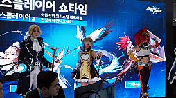 ꡼ No.025 | G-STAR 2023ϡCrystal of Atlanפץ쥤ƤˡȵΡȥޥåѥ󥯡ɤˡ᡼ܤ̤ʤԤ