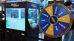 ꡼ No.026 | G-STAR 2023ϡCrystal of Atlanפץ쥤ƤˡȵΡȥޥåѥ󥯡ɤˡ᡼ܤ̤ʤԤ