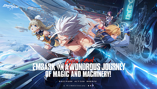 ꡼ No.001 | Υ󥿥ӥ塼ܤۿCrystal of AtlanסޥåѥMMORPGοդϡȤȿƤ֤ò