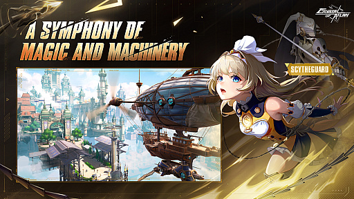 ꡼ No.008 | Υ󥿥ӥ塼ܤۿCrystal of AtlanסޥåѥMMORPGοդϡȤȿƤ֤ò