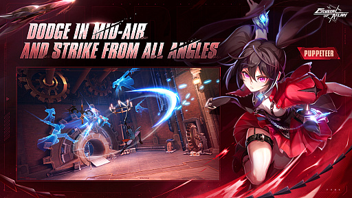 ꡼ No.009 | Υ󥿥ӥ塼ܤۿCrystal of AtlanסޥåѥMMORPGοդϡȤȿƤ֤ò