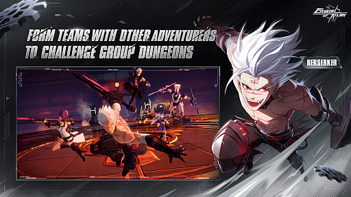 ꡼ No.011 | Υ󥿥ӥ塼ܤۿCrystal of AtlanסޥåѥMMORPGοդϡȤȿƤ֤ò