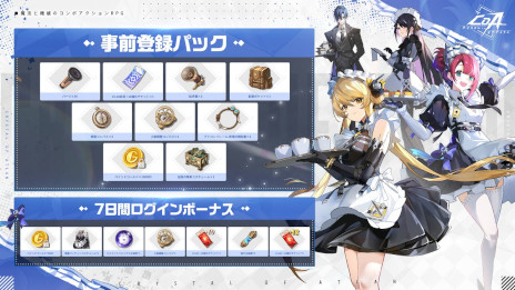 ꡼ No.002 | ܥRPG֥ꥹ롦֡ȥס꡼ˡȵ򺹤֥ȥפ褦