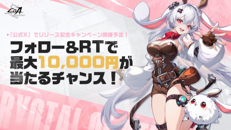 ꡼ No.003 | ܥRPG֥ꥹ롦֡ȥס꡼ˡȵ򺹤֥ȥפ褦