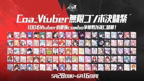 ꡼ No.004 | ܥRPG֥ꥹ롦֡ȥס꡼ˡȵ򺹤֥ȥפ褦