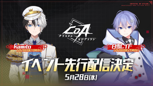 ꡼ No.008 | ܥRPG֥ꥹ롦֡ȥס꡼ˡȵ򺹤֥ȥפ褦