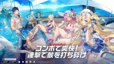 ꡼ No.002 | ֥ꥹ롦֡ȥסСϲפ꡼ᥤꥢ󤬲Τơ޶ʡֱ̿פΥեС