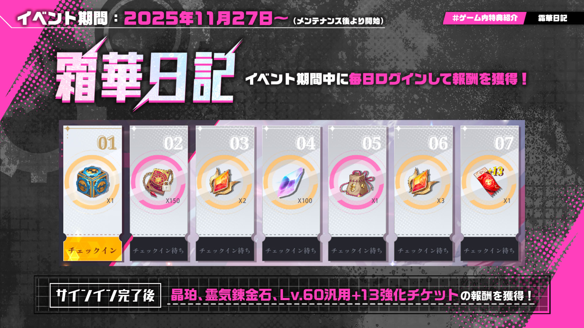 ꡼ No.003 | ֥ꥹ롦֡ȥסѥڥåƥοž֥쥤åפޥꥪͥåˤϢȹȤ臘