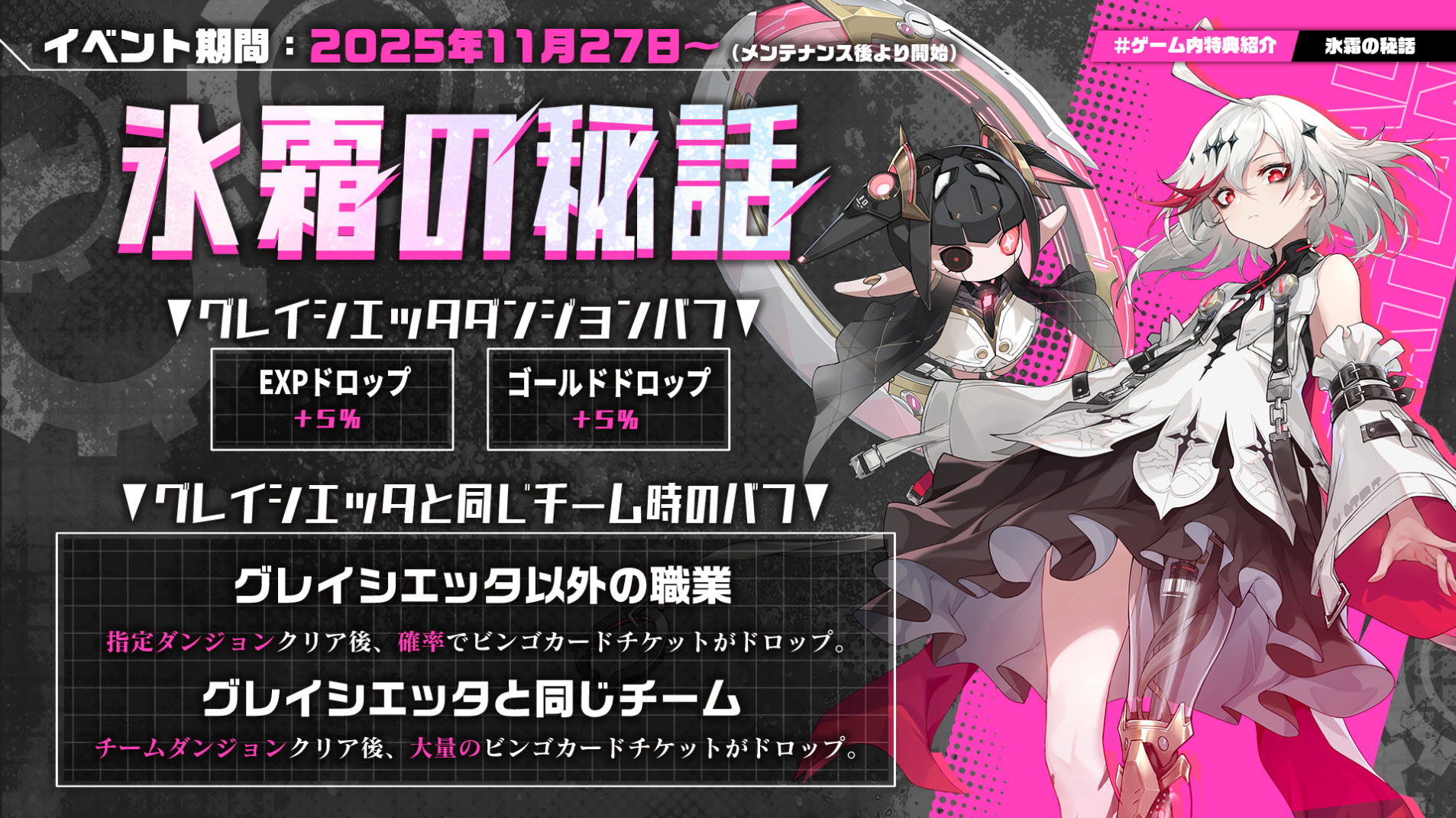 ꡼ No.004 | ֥ꥹ롦֡ȥסѥڥåƥοž֥쥤åפޥꥪͥåˤϢȹȤ臘