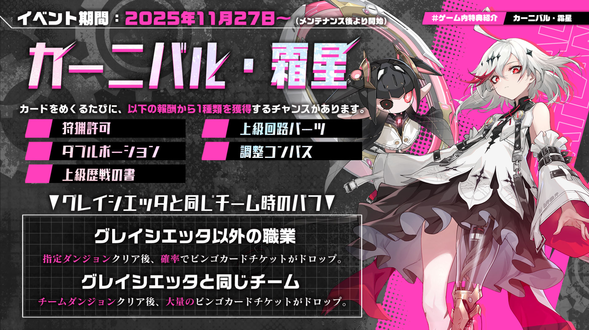 ꡼ No.006 | ֥ꥹ롦֡ȥסѥڥåƥοž֥쥤åפޥꥪͥåˤϢȹȤ臘