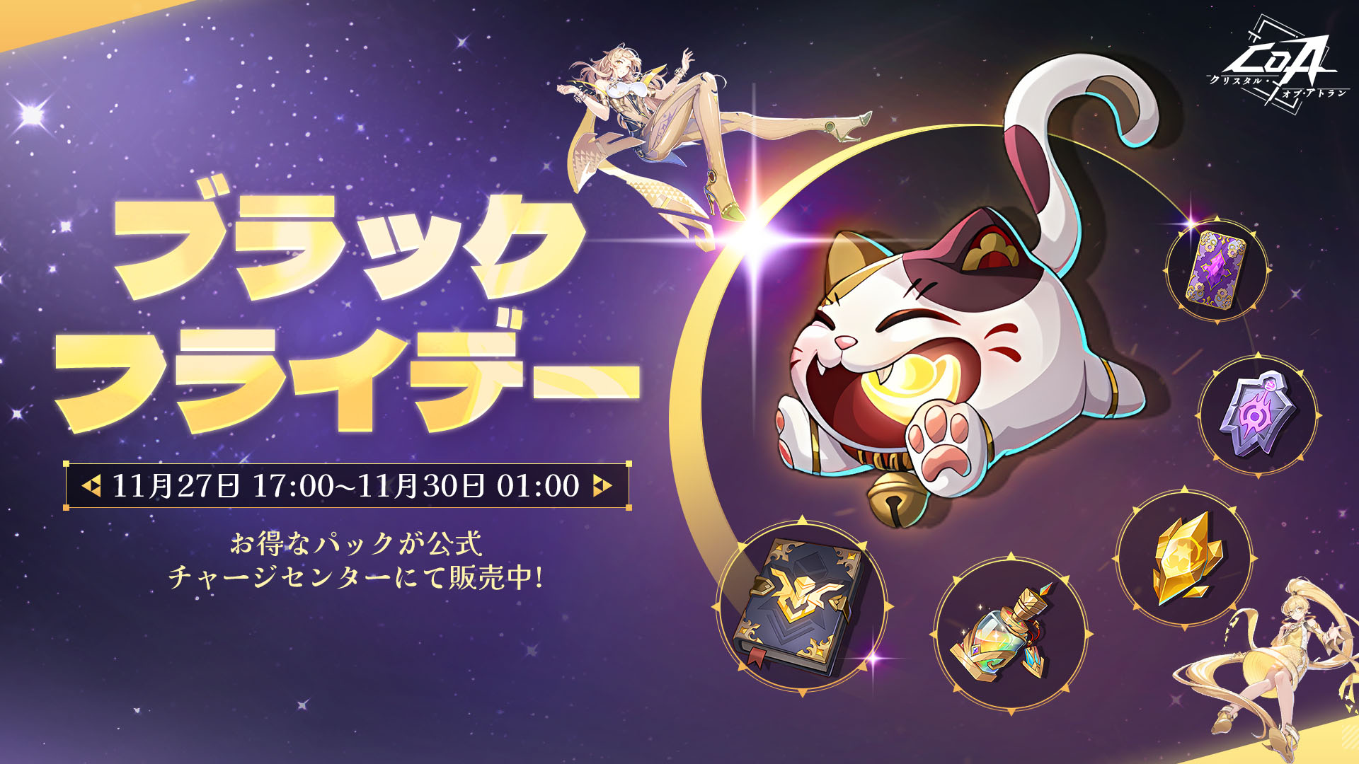 ꡼ No.007 | ֥ꥹ롦֡ȥסѥڥåƥοž֥쥤åפޥꥪͥåˤϢȹȤ臘