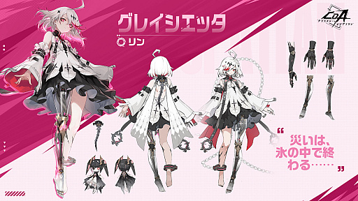 ���������꡼ No.002�Υ���ͥ������ / �֥��ꥹ���롦���֡����ȥ��ס��ѥڥåƥ����ο�ž����֥��쥤�����å��פ����������ޥꥪ�ͥå����ˤ��Ϣ�ȹ�����Ȥ����臘