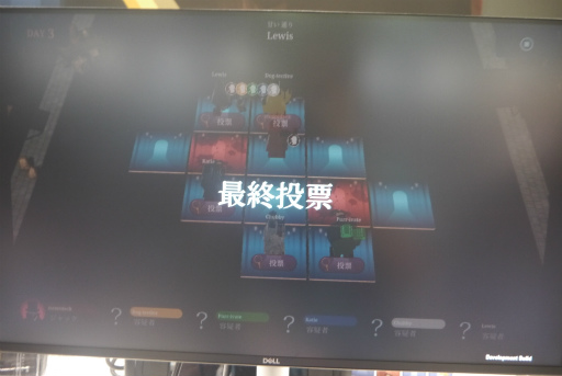 ꡼ No.010 | 1ץ쥤10ʬäʤæʤοϵࡣֲöػߤΥ饤ϵ: åõPCǥץ쥤ݡȡTGS2024