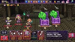 ꡼ No.005 | ֥ǥӥӥס֥ȥﵭס־дϣѻաפʤ50ʤϿRPGХɥ֥ॳ50ȥ뵭ǰѥåסXboxۿ