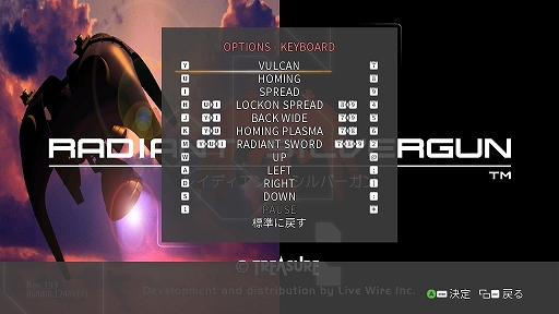 ꡼ No.012 | PCǡ֥쥤ǥ СסSteam113ۿꡣǤXbox Live ArcadeǤβѤѹǤ⡼ɤ