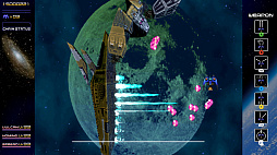 画像ギャラリー No.007のサムネイル画像 / 3ボタンの組み合わせで武器を使い分ける名作縦スクロールSTG。「レイディアント シルバーガン」,Steam版が配信開始