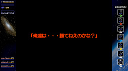 画像ギャラリー No.010のサムネイル画像 / 3ボタンの組み合わせで武器を使い分ける名作縦スクロールSTG。「レイディアント シルバーガン」,Steam版が配信開始