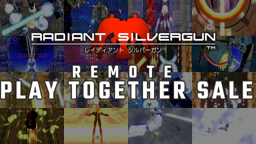 PCǡ֥쥤ǥ СסSteam20󥪥դˡSteam Remote Play Together 2024 Fest220300ޤǥ
