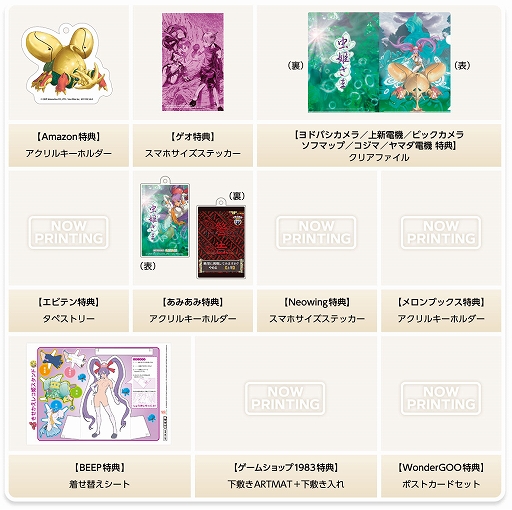 画像ギャラリー No.007のサムネイル画像 / 「レイディアント シルバーガン」が61%オフになるセールをSteamで開催中。期間は2024年7月12日2:00まで