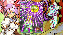 画像ギャラリー No.011のサムネイル画像 / 「レイディアント シルバーガン」が61%オフになるセールをSteamで開催中。期間は2024年7月12日2:00まで