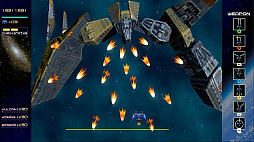 レイディアント シルバーガン