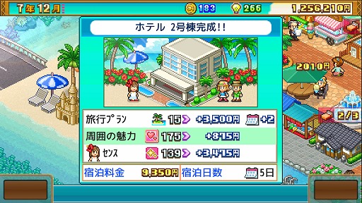 ꡼ No.003 | եȤ̾ߥ졼֥ܶʪסХסPS4ǤPS StoreۿϤ