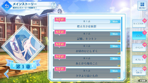 ꡼ No.002 | Υץ쥤ݡϿǤäơ֥󥨥פSwitchˡ ͥΥޥ᤹Ľʪ֥󥨥 ! for Nintendo SwitchפҲ