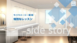 ꡼ No.010 | Υץ쥤ݡϿǤäơ֥󥨥פSwitchˡ ͥΥޥ᤹Ľʪ֥󥨥 ! for Nintendo SwitchפҲ