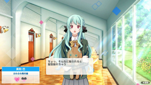 ꡼ No.022 | Υץ쥤ݡϿǤäơ֥󥨥פSwitchˡ ͥΥޥ᤹Ľʪ֥󥨥 ! for Nintendo SwitchפҲ