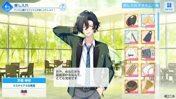 ꡼ No.036 | Υץ쥤ݡϿǤäơ֥󥨥פSwitchˡ ͥΥޥ᤹Ľʪ֥󥨥 ! for Nintendo SwitchפҲ