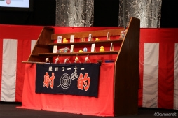 ꡼ No.002Υͥ / ֥󥨥ФֳرॵޡեƥХݡȡƺפˤʤϯɷ䡤Х饨ƥΥץ夬