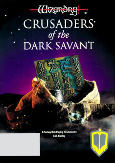 ꡼ No.003 | Wizardry Legacy -BCF,CDS & 8-ȯɽʥХ󥰥ȥ68ǤåȤˡ꡼Υݡ륵Ȥ⥪ץ