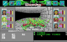 ꡼ No.006 | Wizardry Legacy -BCF,CDS & 8-ȯɽʥХ󥰥ȥ68ǤåȤˡ꡼Υݡ륵Ȥ⥪ץ