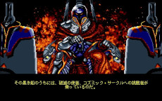 ꡼ No.009 | Wizardry Legacy -BCF,CDS & 8-ȯɽʥХ󥰥ȥ68ǤåȤˡ꡼Υݡ륵Ȥ⥪ץ