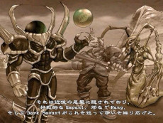 ꡼ No.013 | Wizardry Legacy -BCF,CDS & 8-ȯɽʥХ󥰥ȥ68ǤåȤˡ꡼Υݡ륵Ȥ⥪ץ