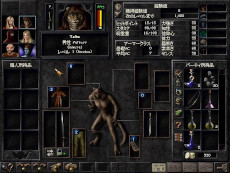 ꡼ No.014 | Wizardry Legacy -BCF,CDS & 8-ȯɽʥХ󥰥ȥ68ǤåȤˡ꡼Υݡ륵Ȥ⥪ץ