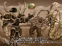 画像ギャラリー No.011のサムネイル画像 / 「Wizardry Legacy -BCF,CDS & 8-」にコンシューマー版「WizardryVI 禁断の魔筆」追加収録決定。アップデートで後日対応予定