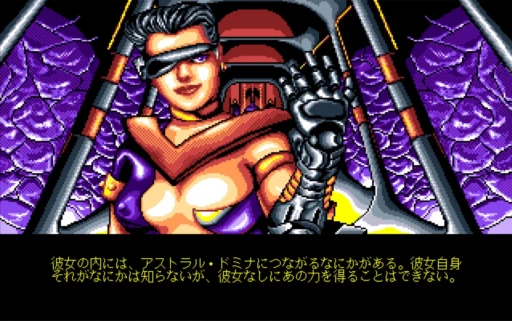 ꡼ No.017 | New Wizardry3ˤߤ롤RPGˤΥߥå󥰥󥯡44ǯΤǯˡWizardry Legacy -BCF,CDS & 8-פˤĤƹͤƤߤ