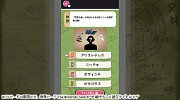 ���äȳؤ٤�ů�ء��ڤ����ؤ٤뻨����ͤζ������������