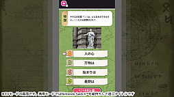 ���äȳؤ٤�ů�ء��ڤ����ؤ٤뻨����ͤζ������������