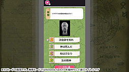 ���äȳؤ٤�ů�ء��ڤ����ؤ٤뻨����ͤζ������������