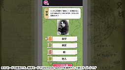 ���äȳؤ٤�ů�ء��ڤ����ؤ٤뻨����ͤζ������������